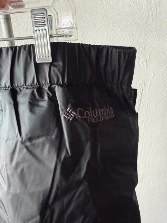 Columbia Other - NWT Columbia Field Gear Packable Pants XL